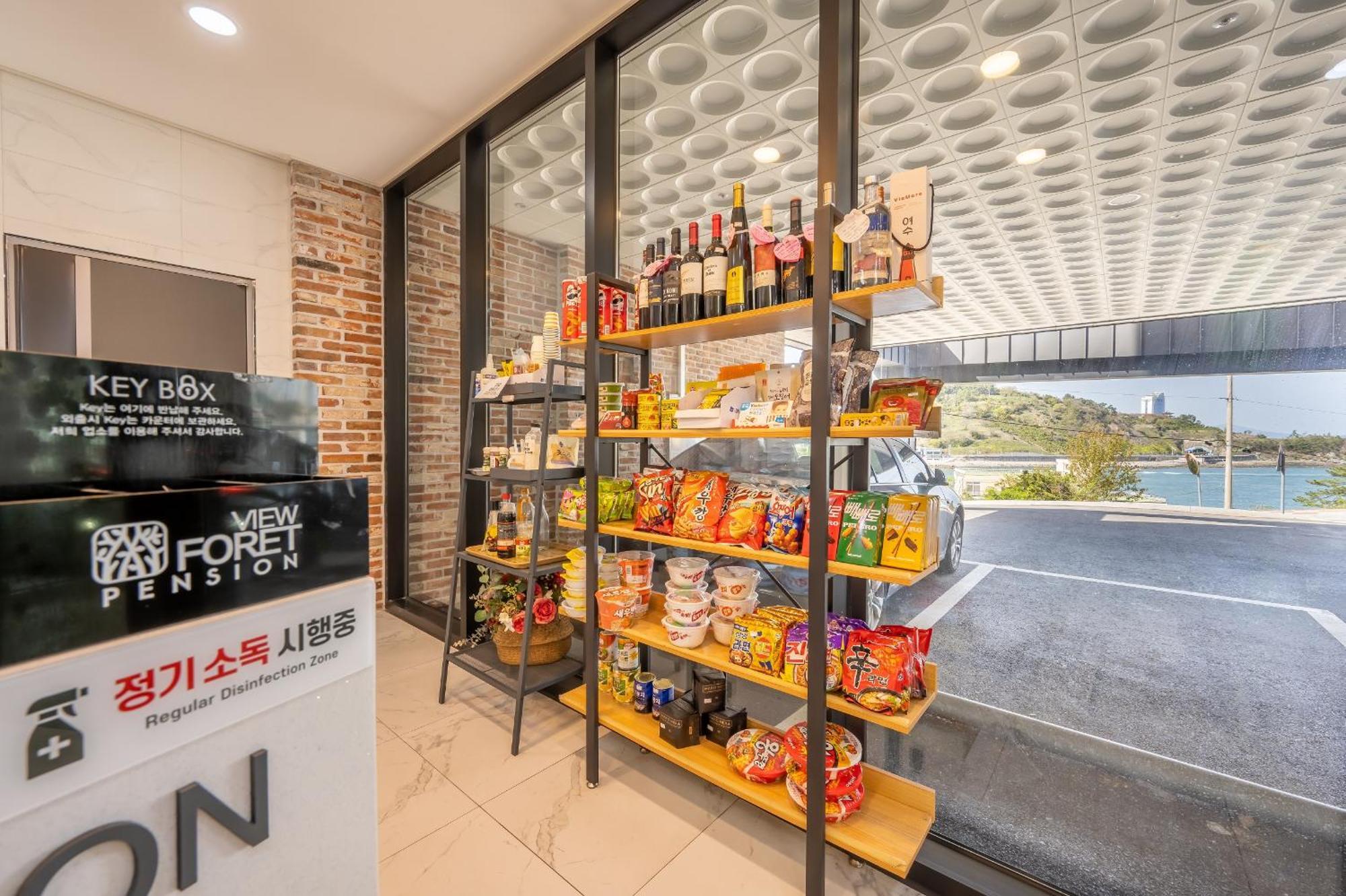 Yeosu View Foret Pension Экстерьер фото
